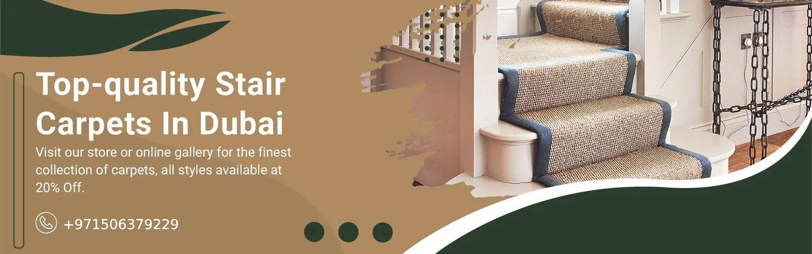 Stair Carpet 103 Stair Carpet